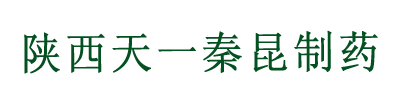 陜西天一秦昆制藥道閘、電動(dòng)伸縮門(mén)工程